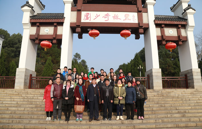 2025新澳门免费原料网