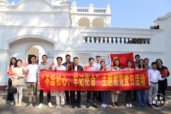 2025新澳门免费原料网