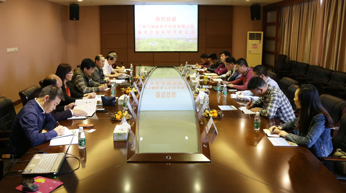 2025新澳门免费原料网