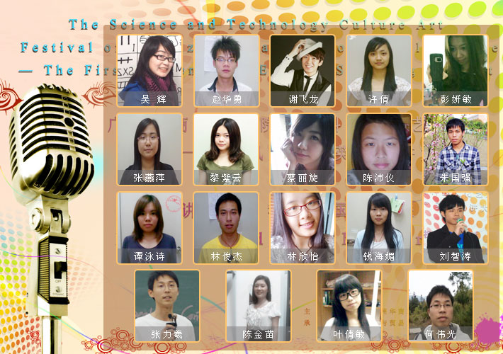 2025新澳门免费原料网