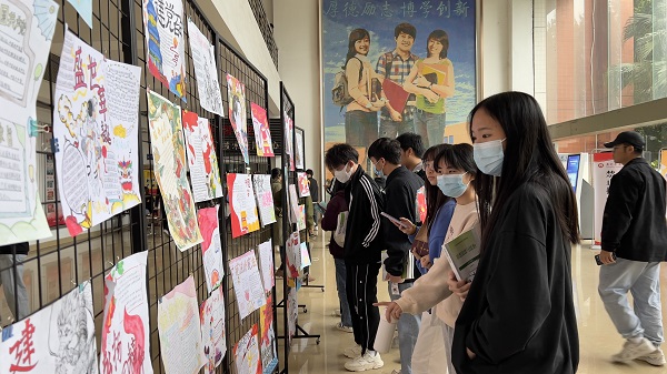 2025新澳门免费原料网