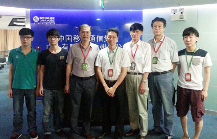 2025新澳门免费原料网