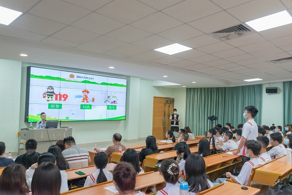 2025新澳门免费原料网