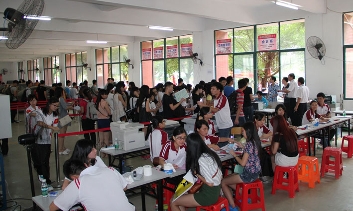 2025新澳门免费原料网