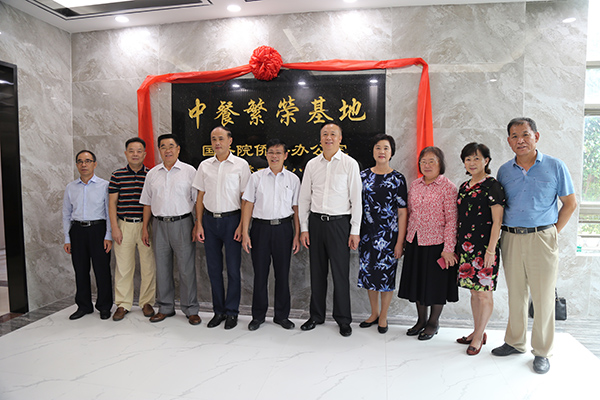 2025新澳门免费原料网