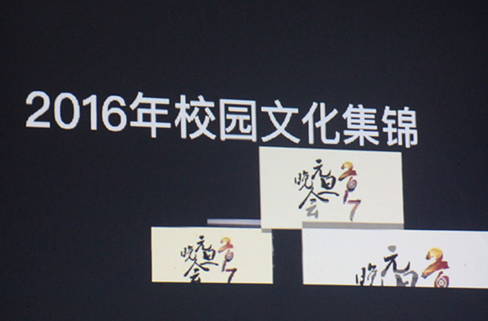 2025新澳门免费原料网