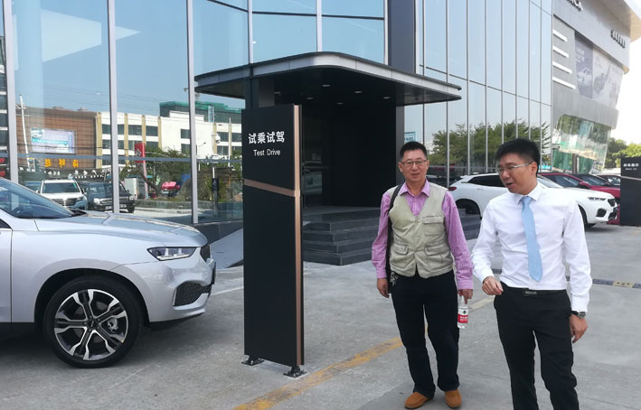 2025新澳门免费原料网