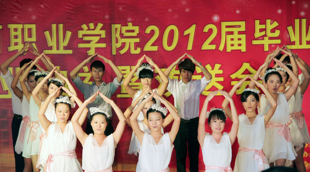 2025新澳门免费原料网