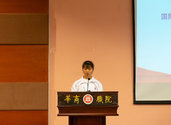 2025新澳门免费原料网