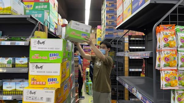 2025新澳门免费原料网