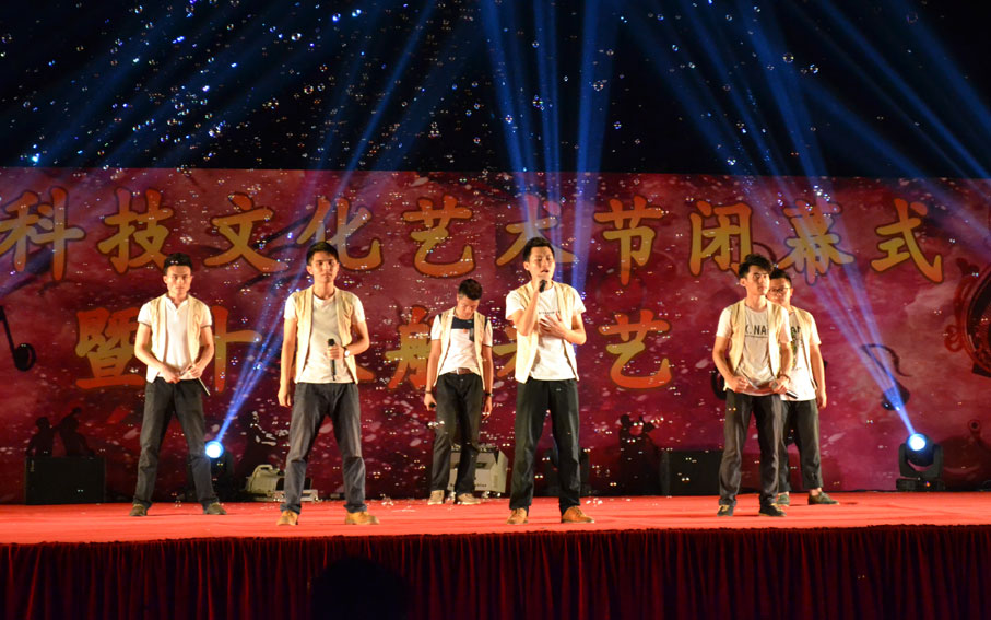 2025新澳门免费原料网