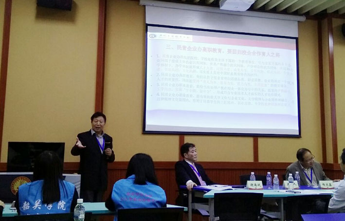 2025新澳门免费原料网