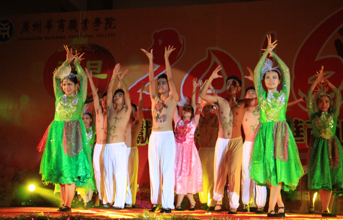 2025新澳门免费原料网