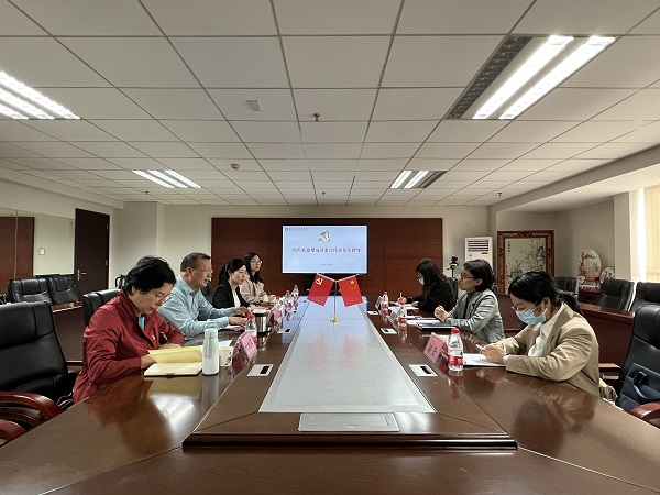 2025新澳门免费原料网