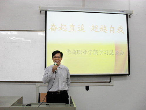 2025新澳门免费原料网