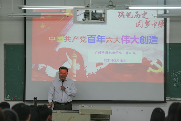 2025新澳门免费原料网