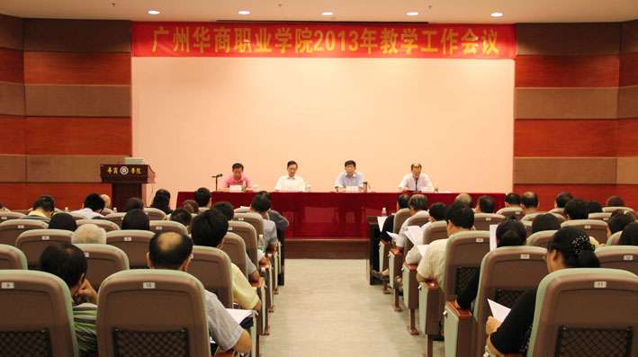 2025新澳门免费原料网