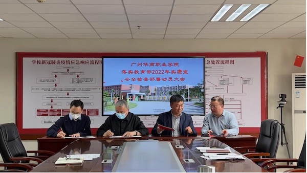 2025新澳门免费原料网