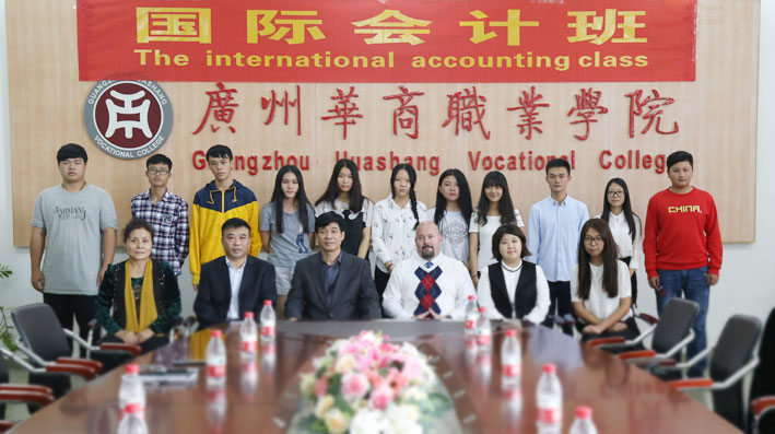 2025新澳门免费原料网