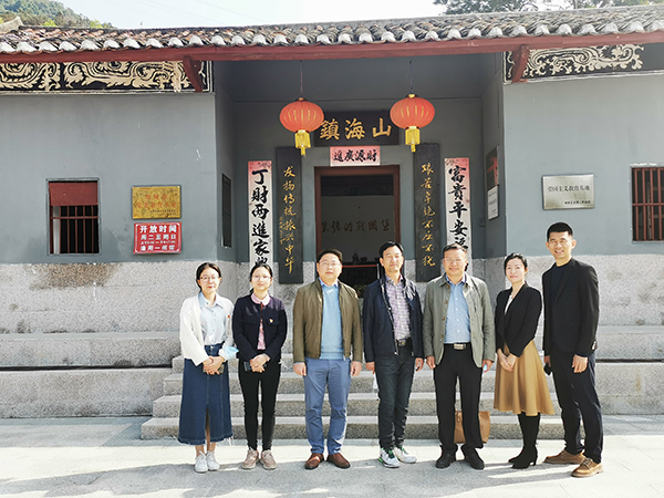 2025新澳门免费原料网