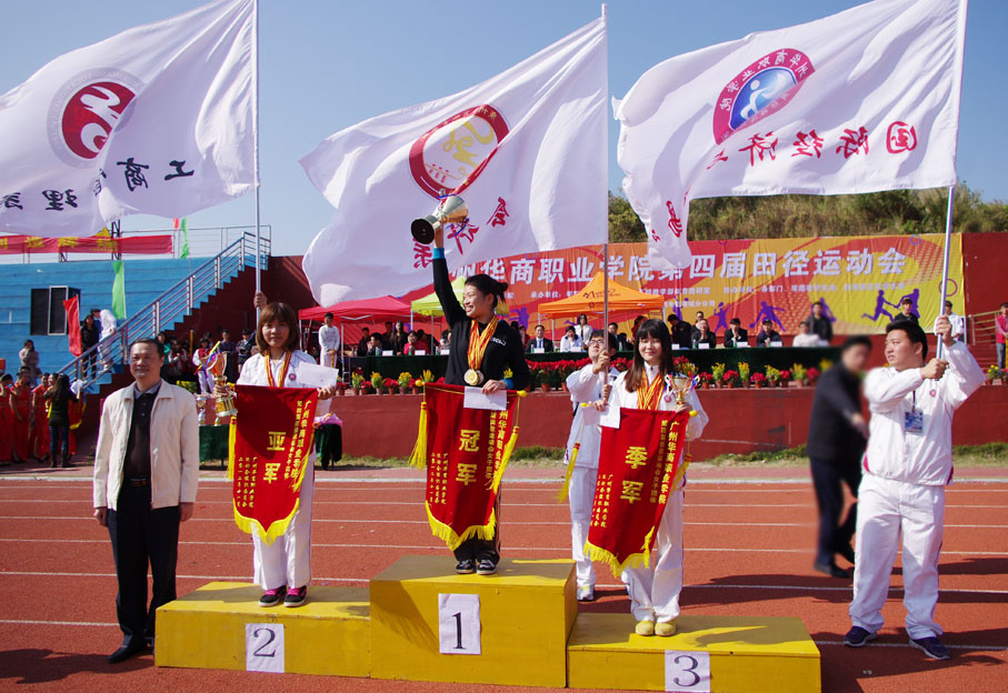 2025新澳门免费原料网