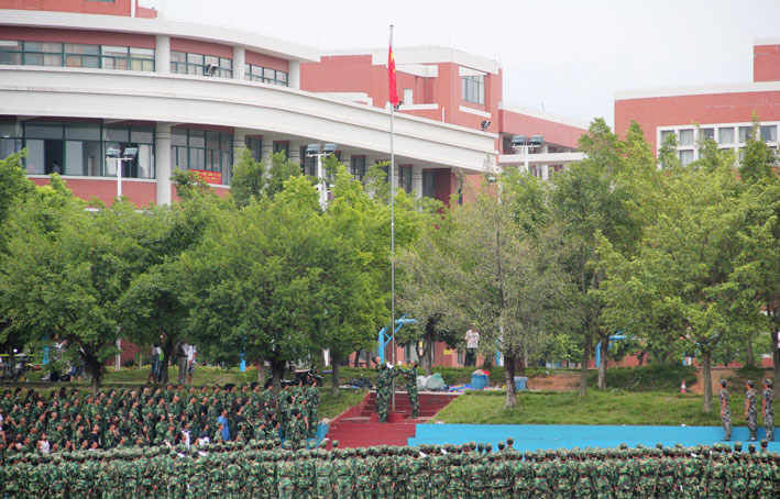 2025新澳门免费原料网