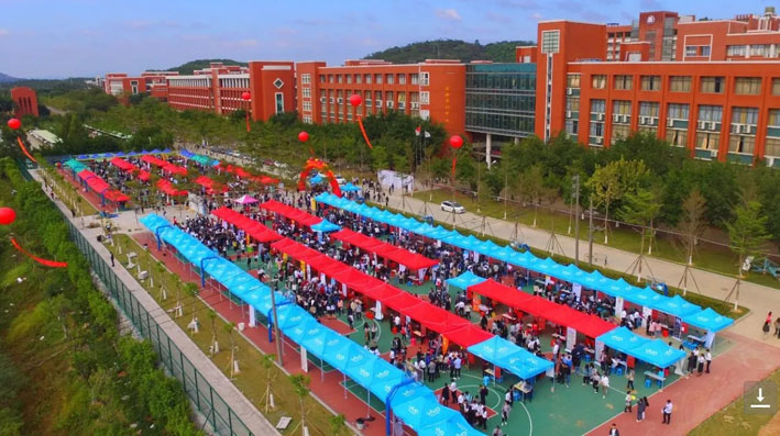 2025新澳门免费原料网