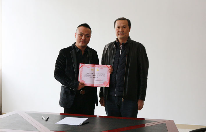 2025新澳门免费原料网