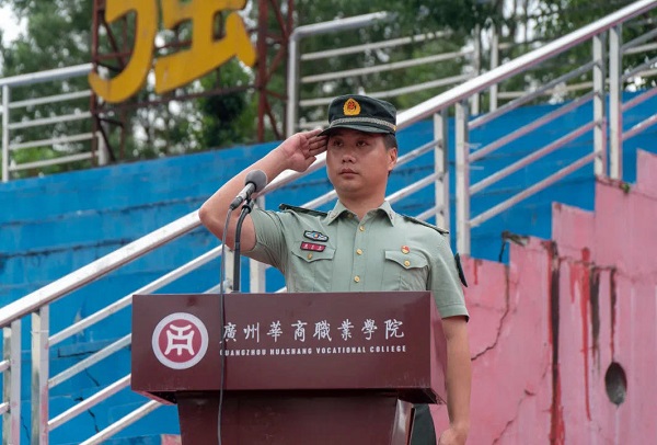 2025新澳门免费原料网