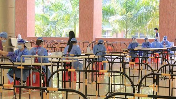 2025新澳门免费原料网