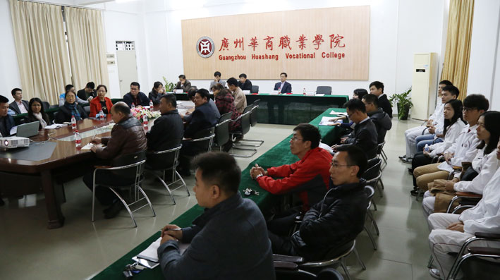 2025新澳门免费原料网