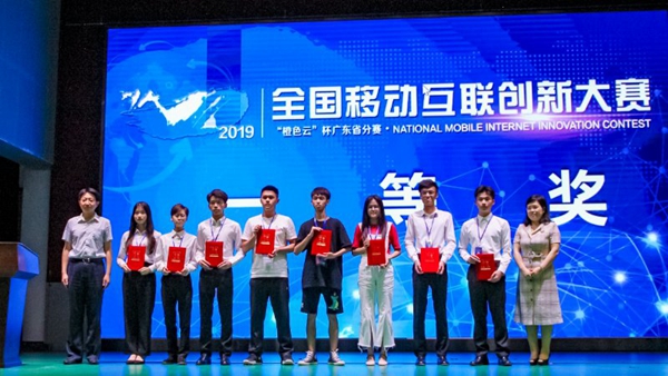 2025新澳门免费原料网