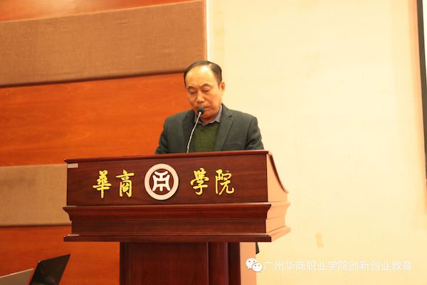 2025新澳门免费原料网