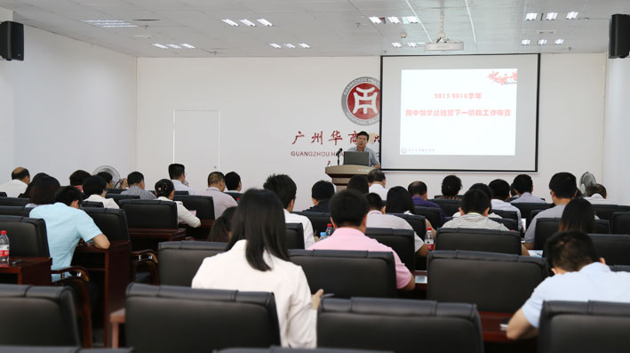 2025新澳门免费原料网