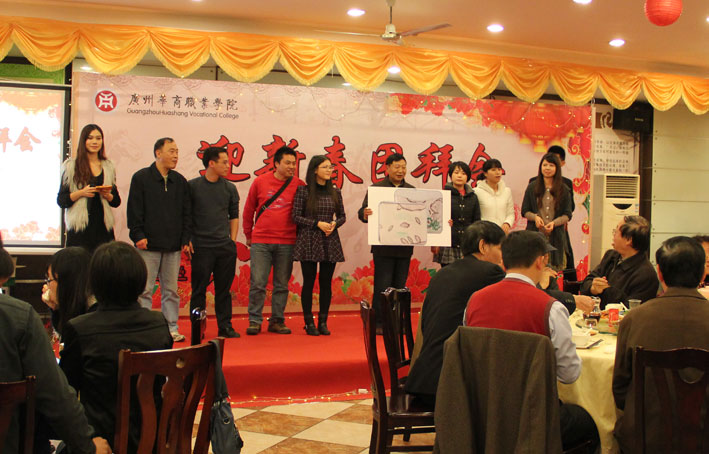 2025新澳门免费原料网