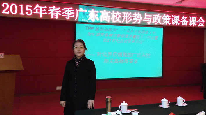 2025新澳门免费原料网