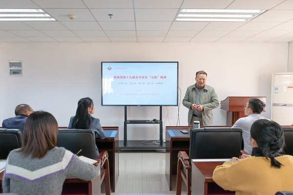 2025新澳门免费原料网