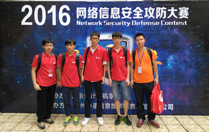 2025新澳门免费原料网