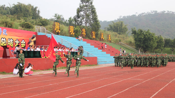 2025新澳门免费原料网