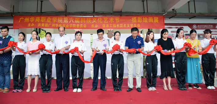 2025新澳门免费原料网