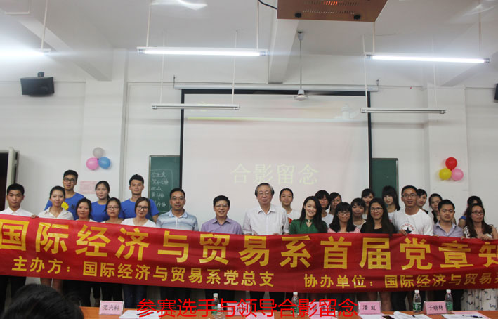 2025新澳门免费原料网