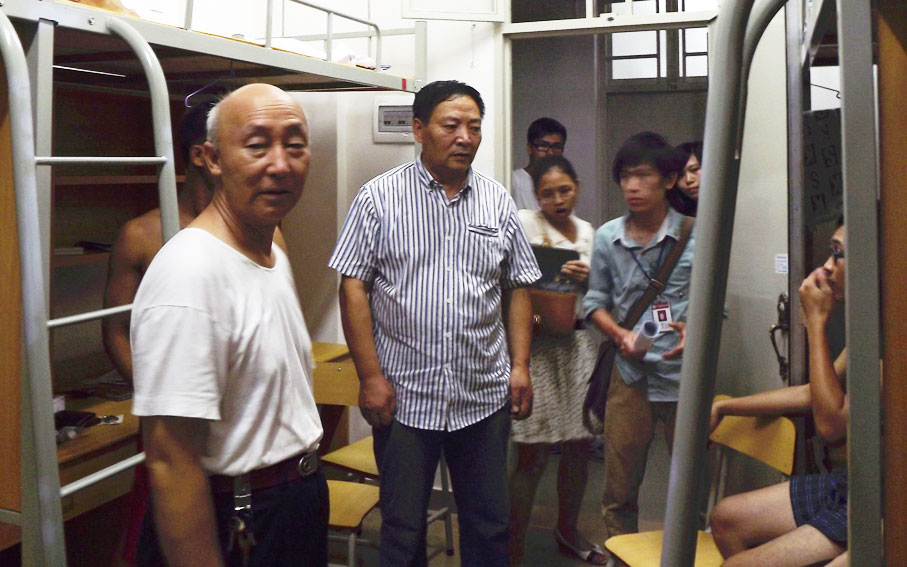 2025新澳门免费原料网