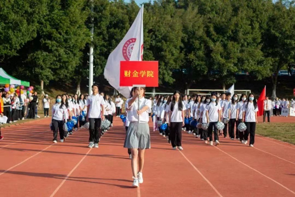 2025新澳门免费原料网