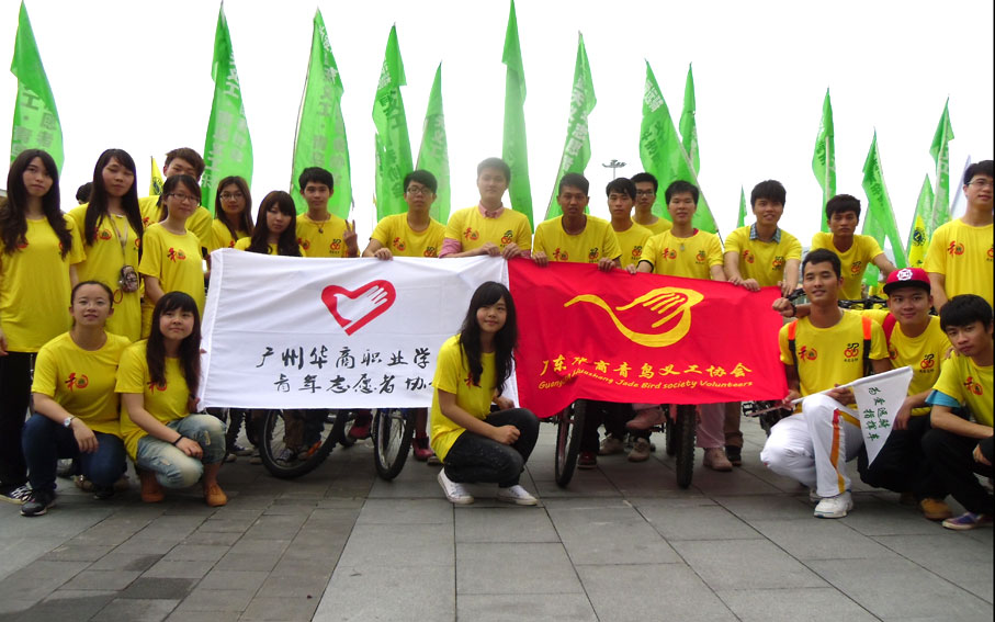 2025新澳门免费原料网