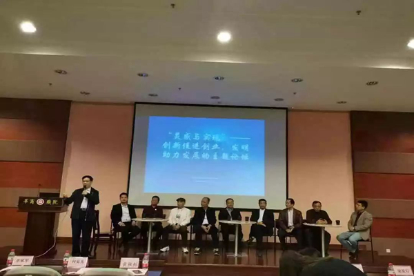 2025新澳门免费原料网