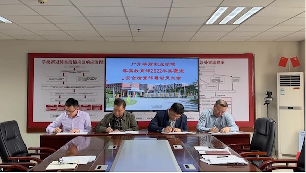 2025新澳门免费原料网