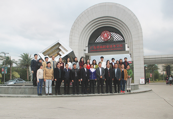 2025新澳门免费原料网