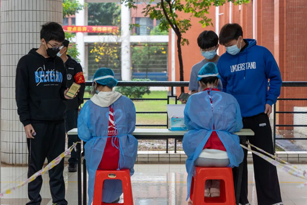 2025新澳门免费原料网