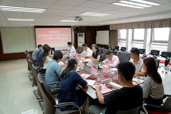 2025新澳门免费原料网