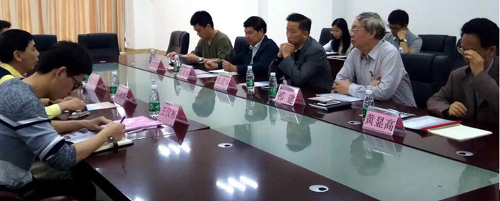 2025新澳门免费原料网